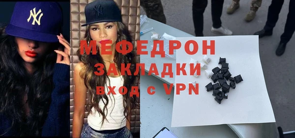 МДПВ Алексеевка