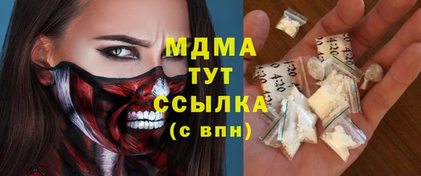 бошки Алзамай