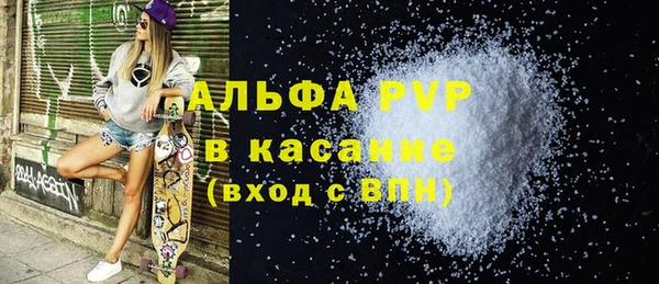МДПВ Алексеевка