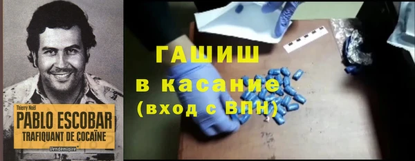 винт Алексин