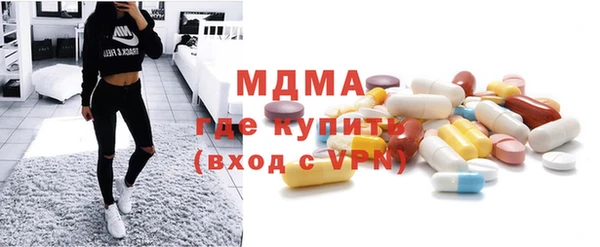 бошки Алзамай