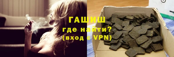 винт Алексин