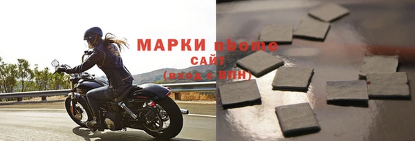 бошки Алзамай