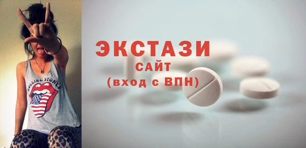 винт Алексин