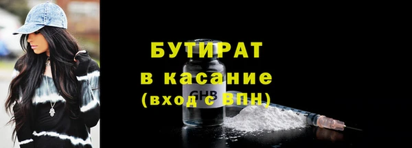 бошки Алзамай