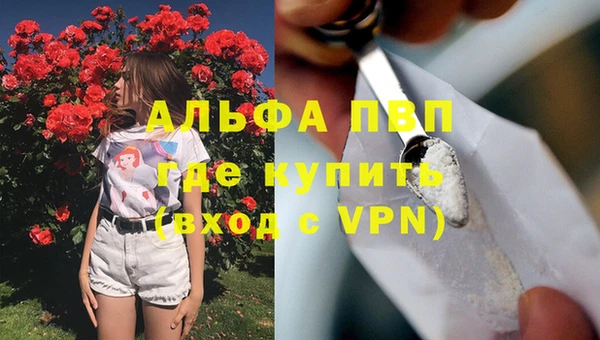 МДПВ Алексеевка