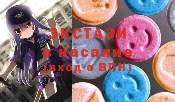 винт Алексин