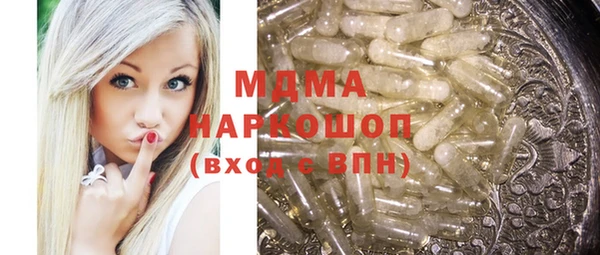 винт Алексин