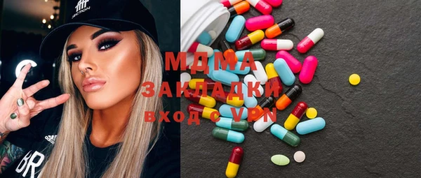 МДПВ Алексеевка