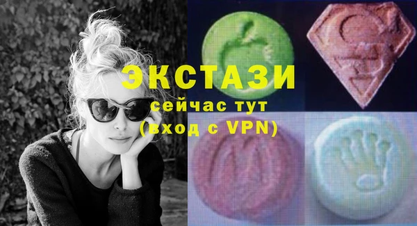 бошки Алзамай