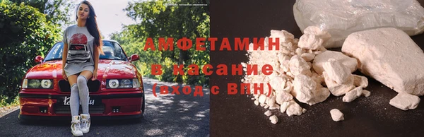 бошки Алзамай