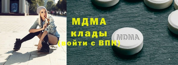 МДПВ Алексеевка