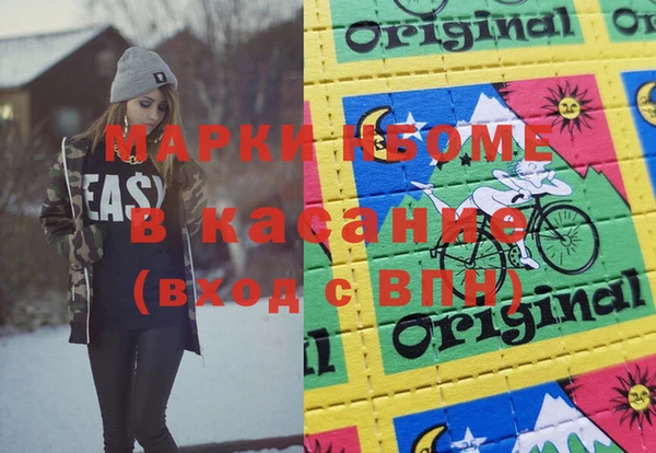 винт Алексин