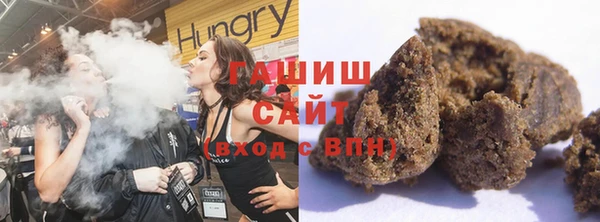 бошки Алзамай